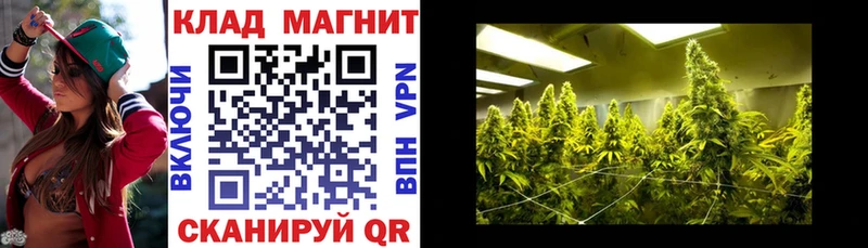 Купить наркотики сайты Духовщина COCAIN  СК  ГАШ 