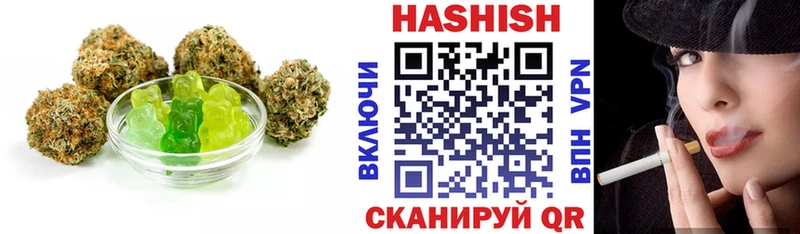 Печенье с ТГК конопля наркошоп гидра зеркало Духовщина