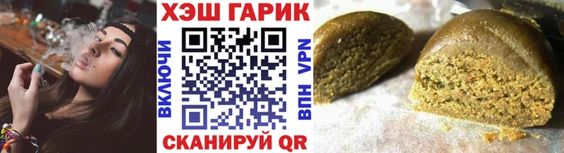 Гашиш убойный  Духовщина 