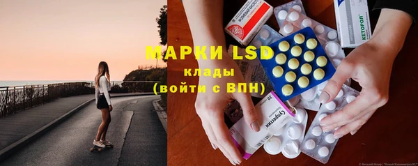 меф VHQ Ельня