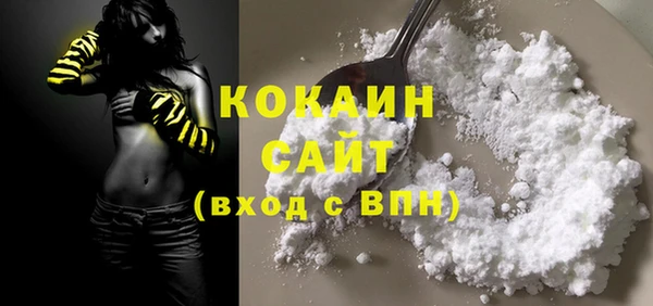 mdpv Семёнов