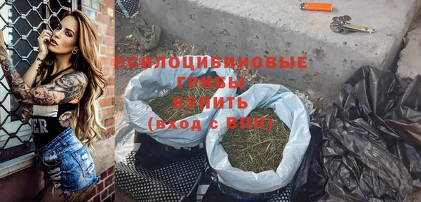 mdpv Семёнов