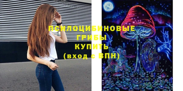 МДМА Семикаракорск