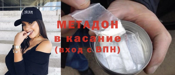 меф VHQ Ельня