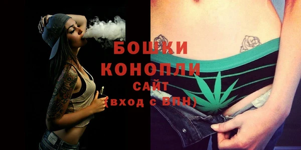 а пвп мука Слюдянка