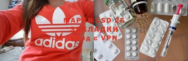mdpv Семёнов