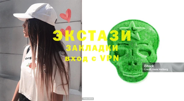 2c-b Семилуки