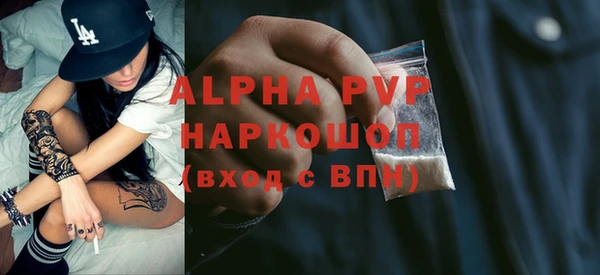 2c-b Семилуки