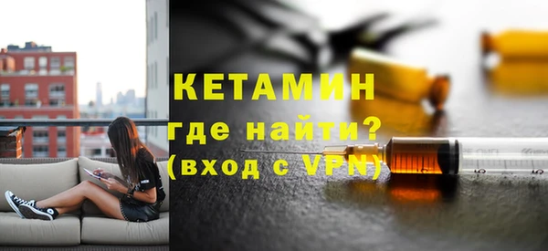 прущая мука Елабуга