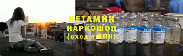 меф VHQ Ельня