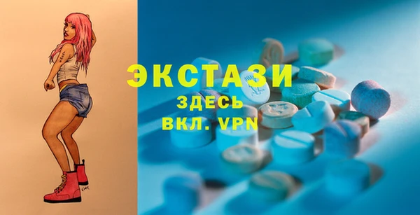 2c-b Семилуки