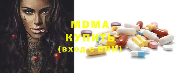 МДПВ Снежинск