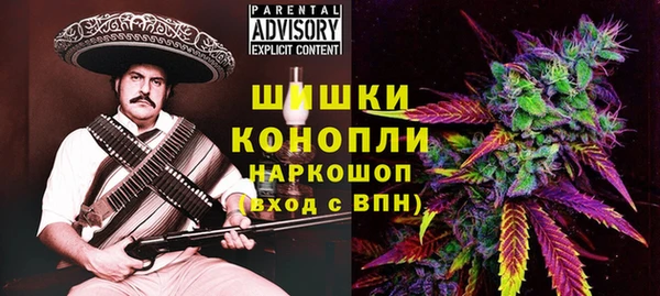 меф VHQ Ельня