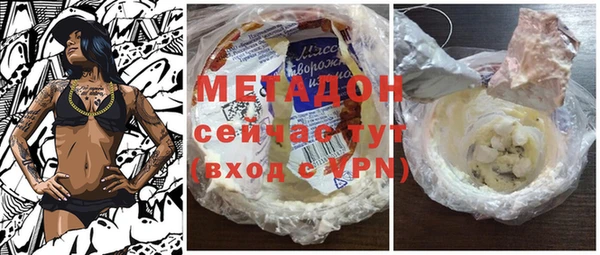 меф VHQ Ельня