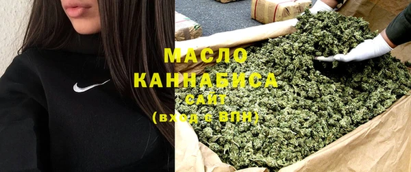 прущая мука Елабуга