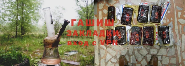 МДПВ Снежинск