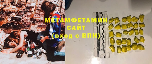 ешки Снежногорск