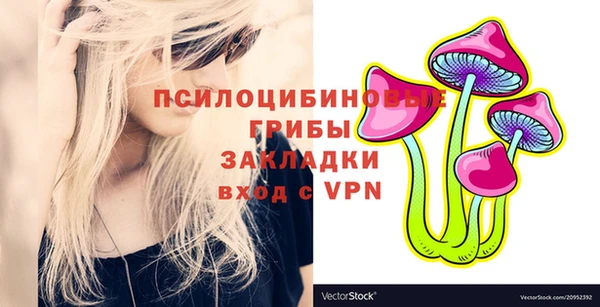 МДМА Семикаракорск