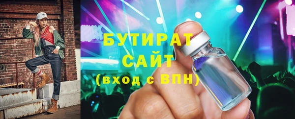 ешки Снежногорск