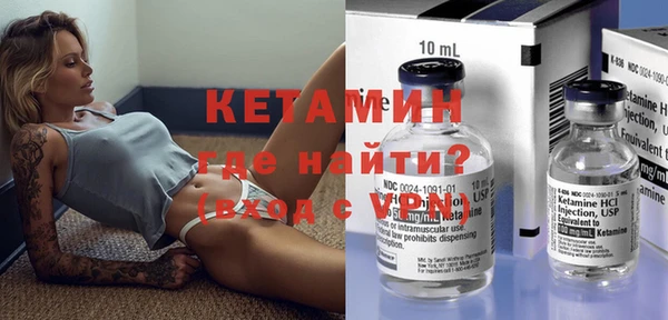 меф VHQ Ельня