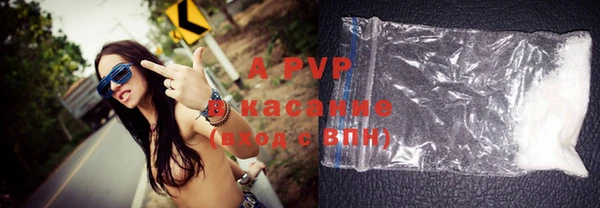меф VHQ Ельня
