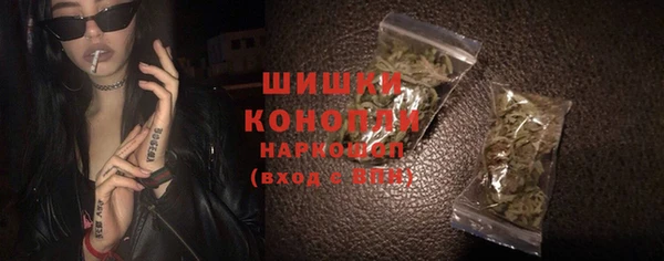 мяу мяу мука Елизово