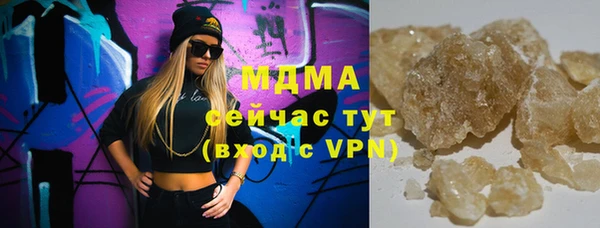 ешки Снежногорск