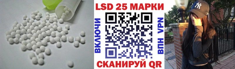 гидра маркетплейс  Духовщина  ЛСД экстази ecstasy 