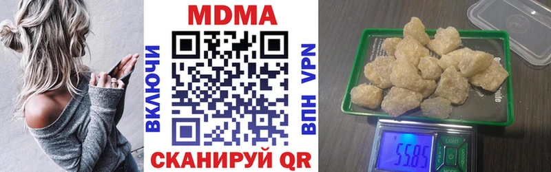 MDMA Molly  купить наркоту  mega онион  Духовщина 