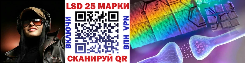 ОМГ ОМГ ONION  Духовщина  Марки N-bome 1,8мг  где купить  
