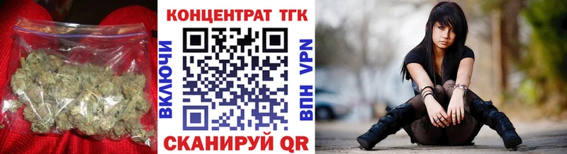 ТГК вейп с тгк  наркотики  Духовщина 