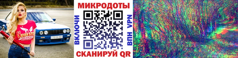 ОМГ ОМГ онион  даркнет сайт  Духовщина  Псилоцибиновые грибы Psilocybe 